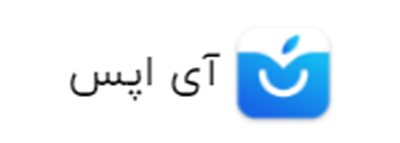 iApps
